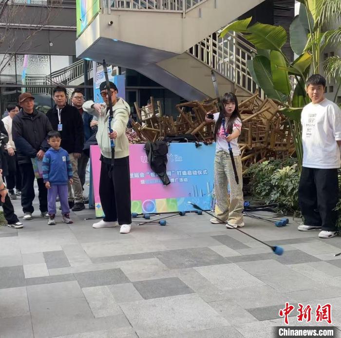 成都进入世运会倒计时关键阶段，首个世运空间