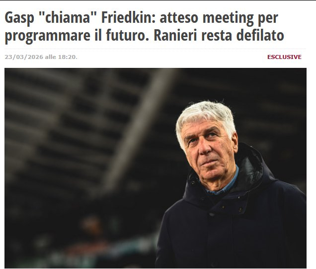 加斯佩里尼拒绝采访内幕：阵容规划分歧引冲突