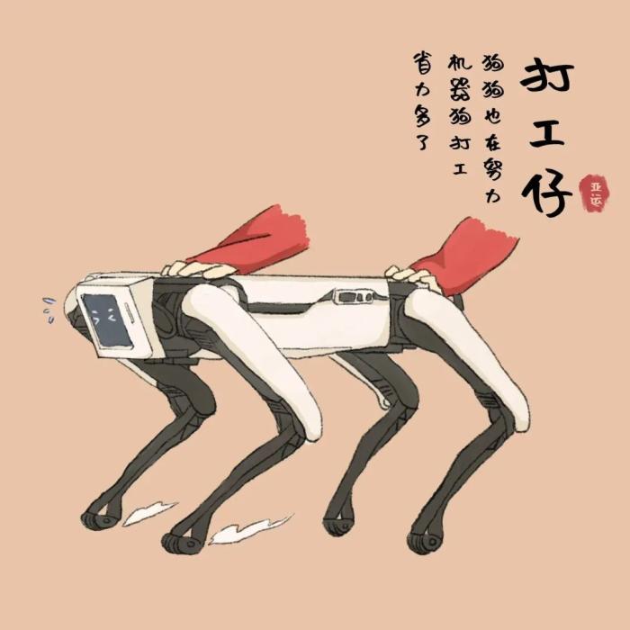 杭州亚运会温情时刻：葛曼棋圆梦、林雨薇拒签