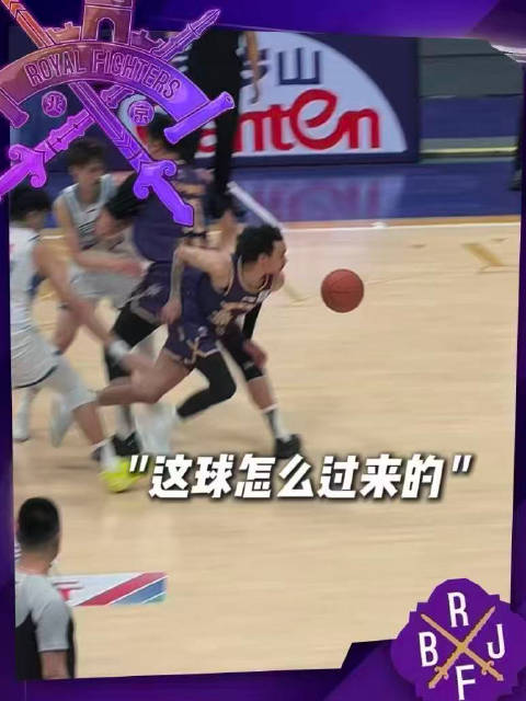 杨舒予三分球惊艳全场，全红婵成就跳水全满贯