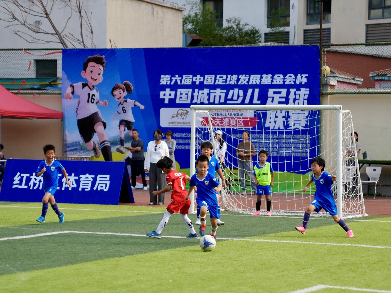第六届中国城市少儿足球联赛启幕多城同步开赛