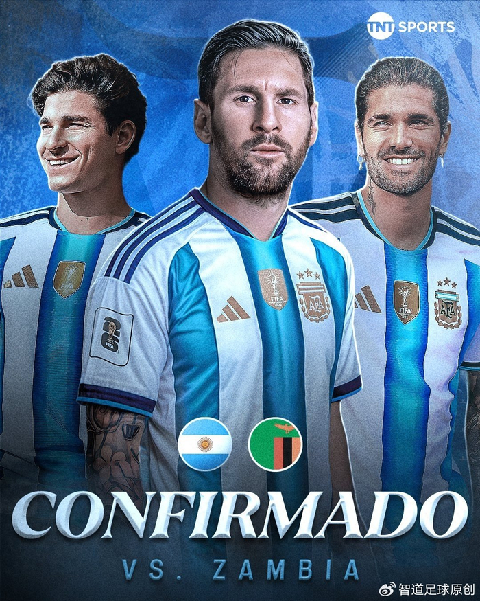 阿根廷国际比赛日迎战赞比亚 世界杯赛制调整引